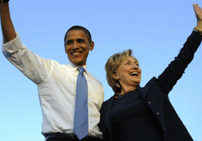 Обама официально поддержал Клинтон в борьбе за президентский пост