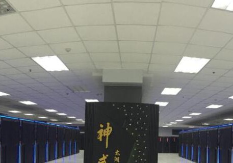 Китайский суперкомпьютер признан самым мощным в мире