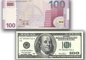 Курс доллара в Азербайджане превысил 1,53 маната