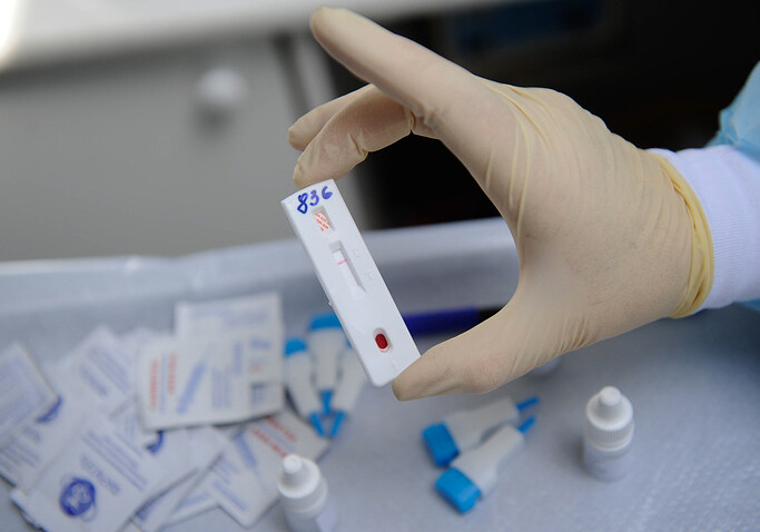 Американские ученые разрабатывают прививки от ВИЧ