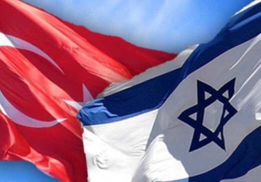 Турция и Израиль подписали соглашение о нормализации отношений