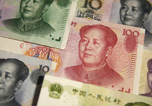 Народный банк Китая: КНР не будет девальвировать юань