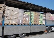 Таджикистан обнародовал стоимость гуманитарной помощи от Азербайджана 