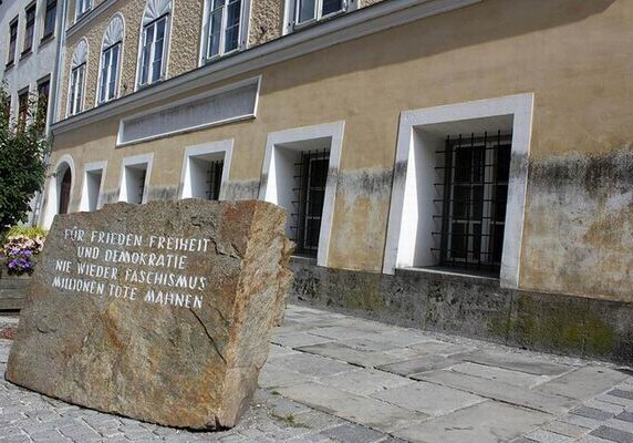 В Австрии снесут дом, где родился Гитлер