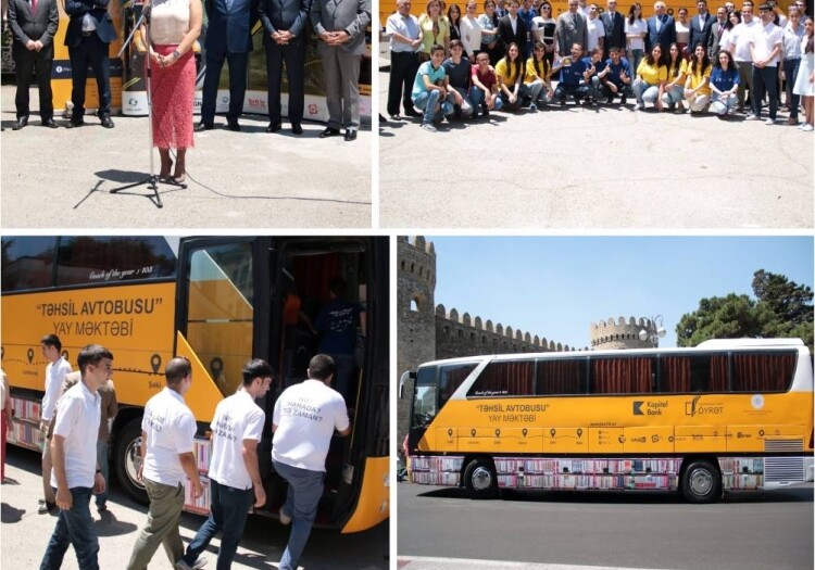 В Азербайджане запущен «автобус знаний»