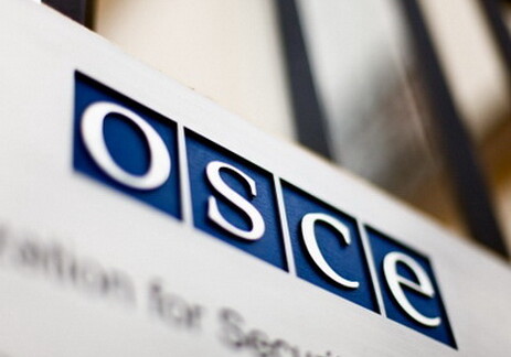 Встреча сопредседателей МГ ОБСЕ по Карабаху в Турции отложена 