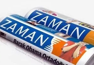 Газета «Zaman-Azərbaycan» прекратила свою деятельность