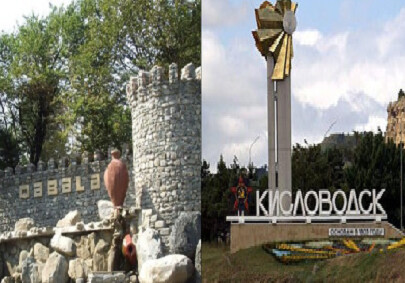 Габала и Кисловодск станут городами-побратимами