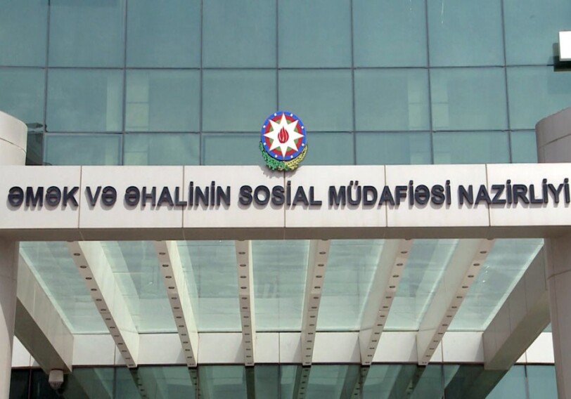 Названо число получающих адресную социальную помощь - в Азербайджане