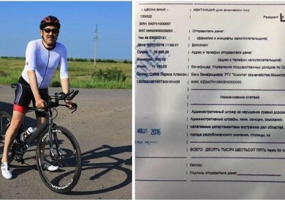 Премьер-министра Казахстана оштрафовали за езду на велосипеде