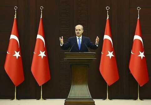 «Митинг 7 августа в Стамбуле станет акцией всей Турции» - вице-премьер Турции 