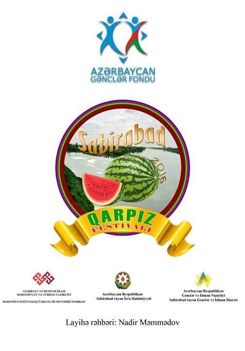 В Сабирабаде пройдет Фестиваль арбуза