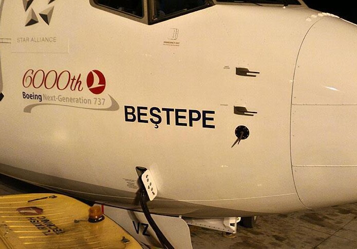 Turkish Airlines «увековечила» победу народа против путчистов (Фото)