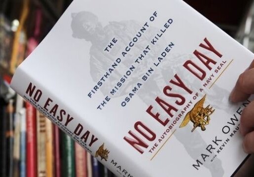 Автор книги о бен Ладене заплатит миллионы долларов за разглашение тайны