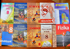 Минобразования Азербайджана об обеспечении учащихся учебниками