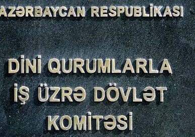 В Азербайджане не зарегистрирована ни одна религиозная община нурсистов