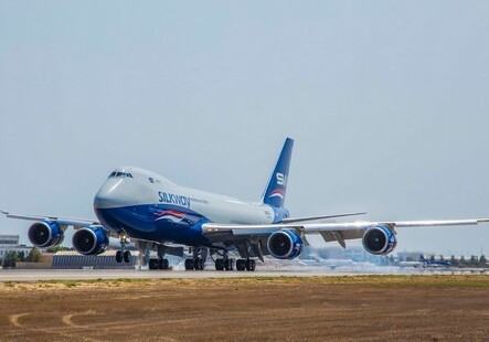 Silk Way Airlines пополнила флот еще одним грузовым лайнером Boeing (Фото)