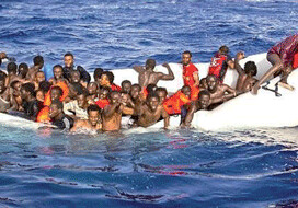 Наплыв мигрантов 
