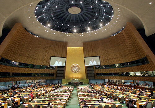 В ООН распространен отчет о незаконной деятельности на оккупированных территориях Азербайджана
