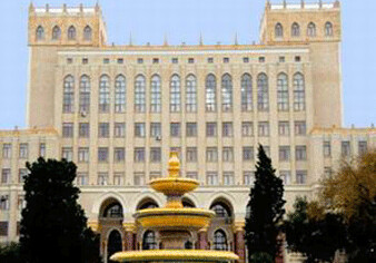 В Академии наук Азербайджана создан отдел магистратуры