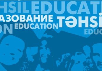 В Баку проходит международная выставка «Образование»