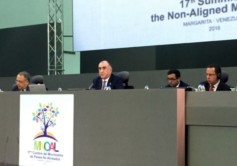 Азербайджан участвует в Саммите Движения неприсоединения