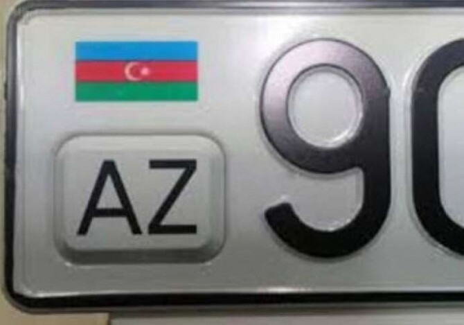 В Баку продается автомобильный номер за 15 тыс. манатов (Видео)