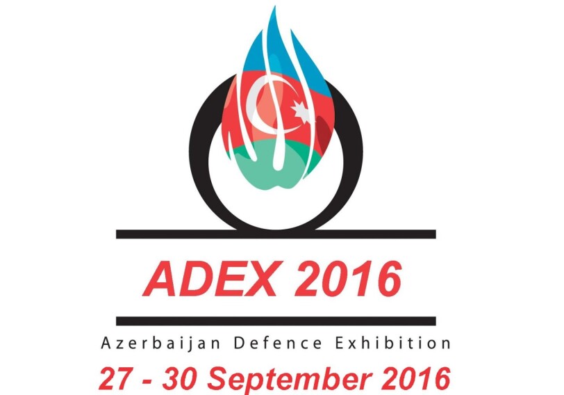 В выставка ADEX-2016 примет участие 216 компаний из 34 стран