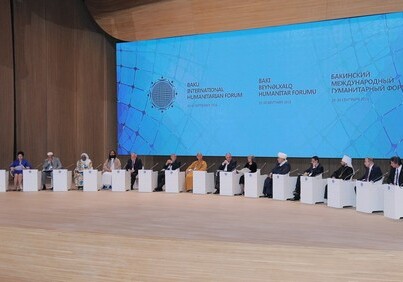 Бакинский международный гуманитарный форум продолжил работу пленарным заседанием (Фото)