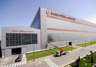 Пожар в Baku Steel Company: есть пострадавшие 