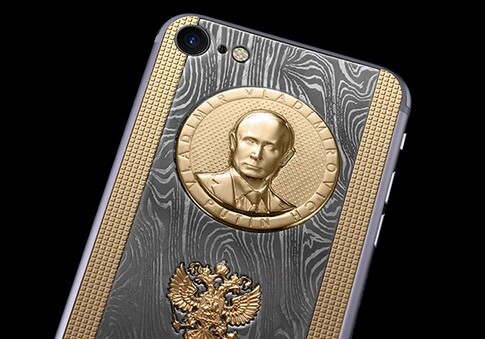 Ко дню рождения Путина выпустили смартфон (Фото)