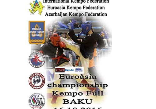 В Баку пройдет чемпионат Евразии по кэмпо