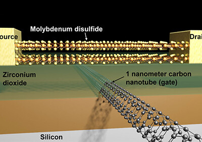 Создан самый маленький в мире транзистор