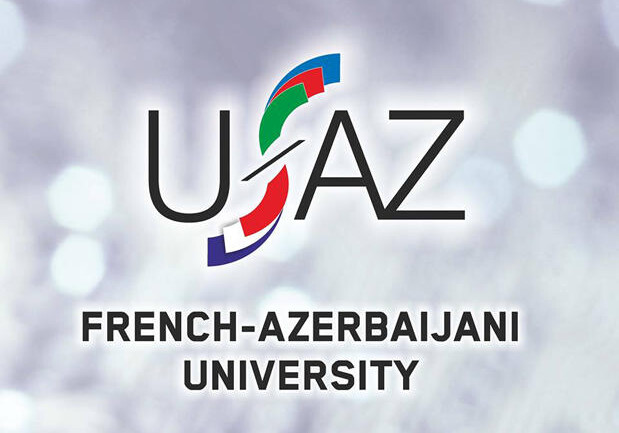 Французско-Азербайджанский университет переедет в новое здание
