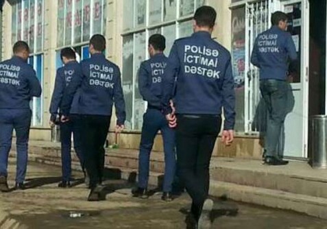 МВД Азербайджана об «общественных помощниках полиции