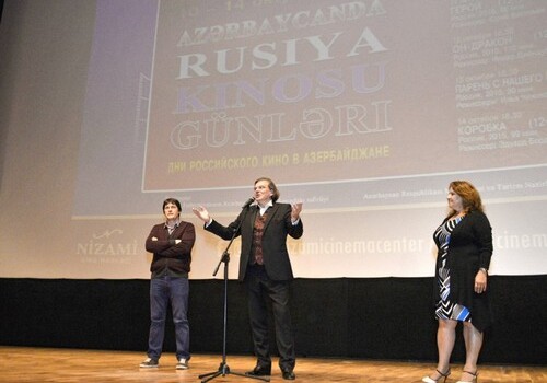 В Баку состоялось открытие Дней российского кино (Фото)