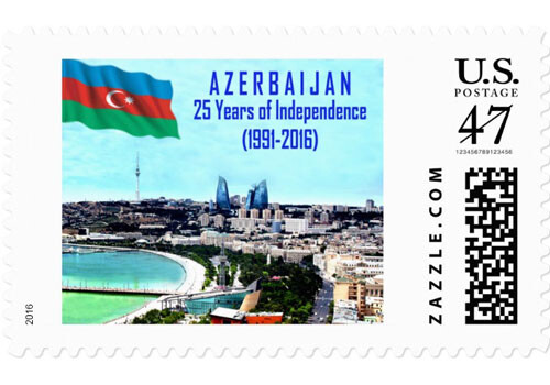 В США выпущена почтовая марка, посвященная 25-летию независимости Азербайджана