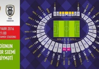 Известно время начала продажи билетов на матч «Карабах» - ПАОК