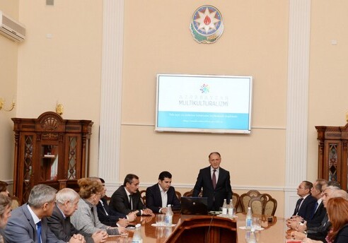 Состоялась презентация электронной библиотеки и сайта «Азербайджанский мультикультурализм» (Фото)
