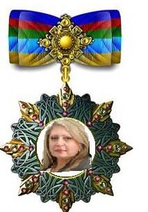 Альянс «Азербайджан-Украина» учредил «Орден правосудия имени Аурелии Григориу»
