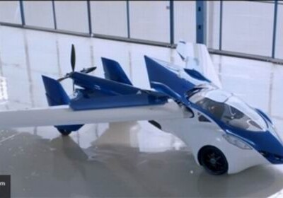Рассекречен дизайн и стоимость первого в мире летающего автомобиля
