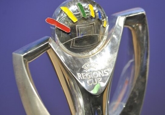 «Шарур» выступит в Кубке регионов УЕФА