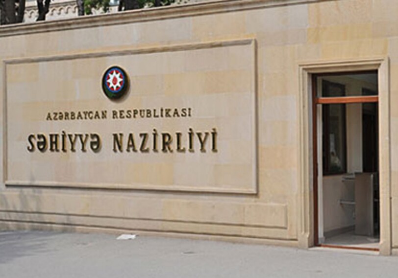 Минздрав Азербайджана сделал предупреждение импортерам лекарств