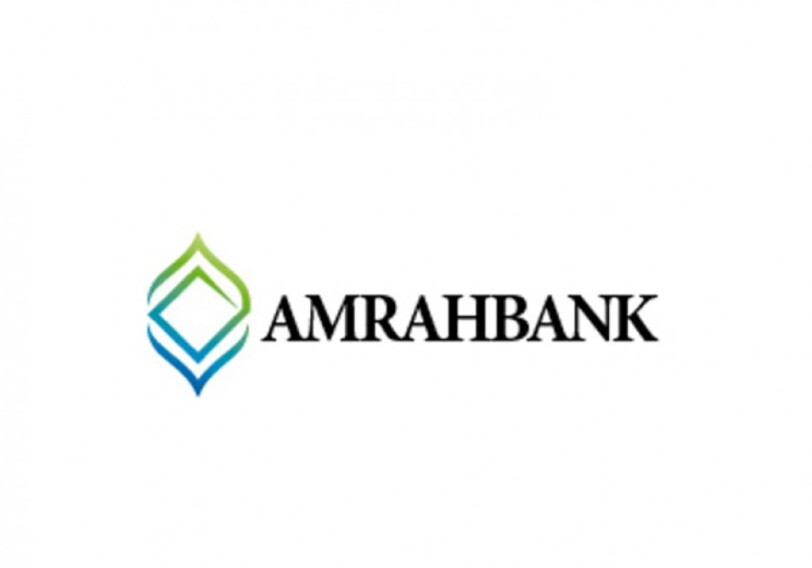Amrahbank и ASAN xidmət запустили совместный проект