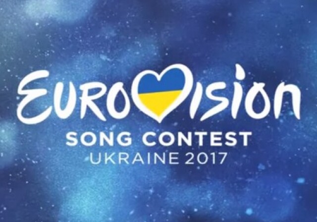 На «Евровидении-2017» выступят представители 43 стран