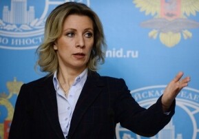 МИД РФ выразил отношение к желанию сепаратистов изменить название вымышленной «НКР»