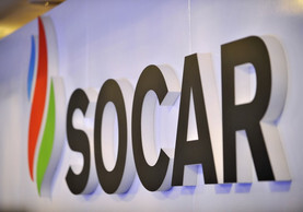 SOCAR проводит розыгрыш в Украине (Видео)