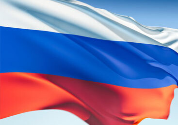 Посольство России в Азербайджане объявило творческий конкурс