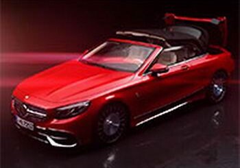Mercedes-Maybach представила свой первый кабриолет от  (Видео)