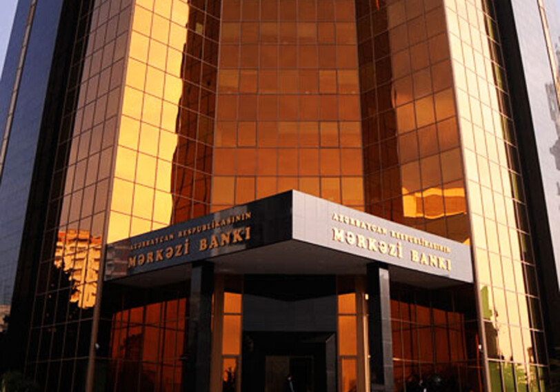 Инвестор приобрел ноты Центробанка Азербайджана на более чем 30 млн манатов